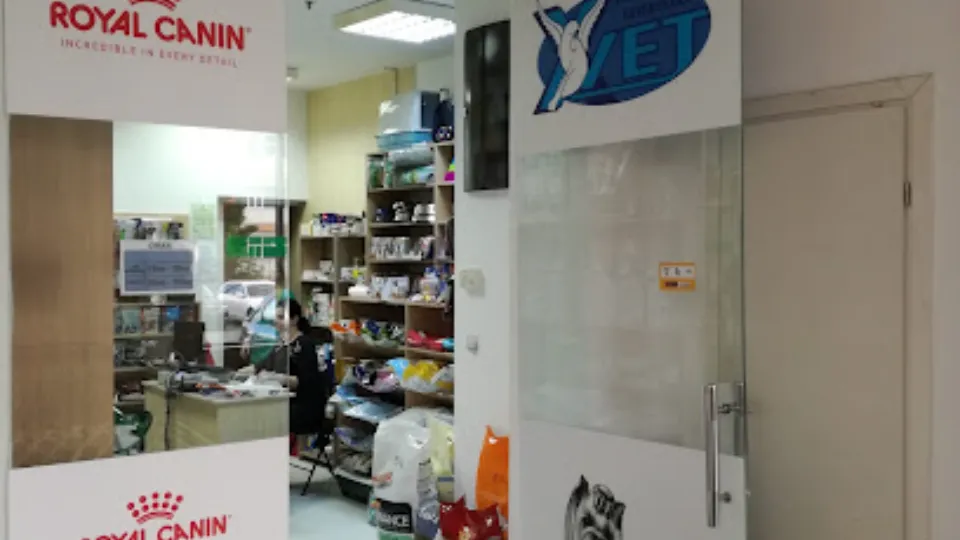 Farmacie Veterinara Xvet2 — fotografie de copertă