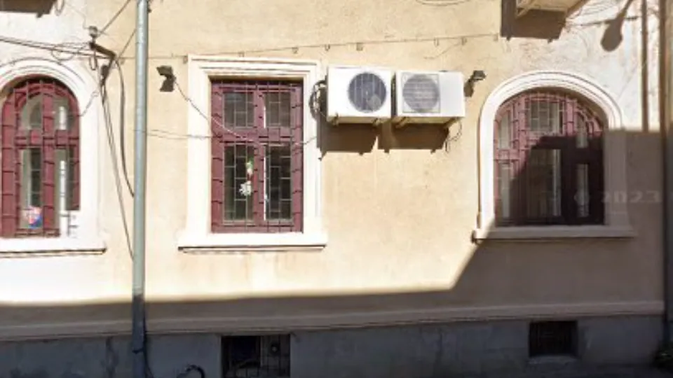 Fotografia de copertă a listării