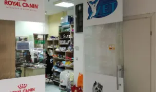 Farmacie Veterinara Xvet2 — Farmacii Veterinare, Cluj-Napoca, Cluj