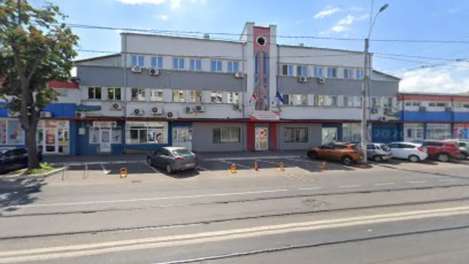 Farmacie Veterinara RanVet — fotografie de copertă