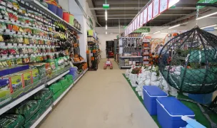 Agroland Mega Miroslava — Pet Shop, Miroslava, Iași