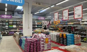 Agroland Mega Pascani — Pet Shop, Pașcani, Iași
