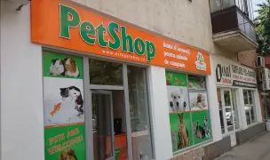 ALL4PET SHOP ARAD — Pet Shop, Municipiul Arad, Arad