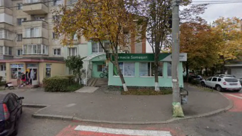ANCAFARMVET S.R.L. — fotografie de copertă
