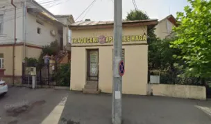 Cabinet Doctor Ilina Gheorghița — Cabinete Veterinare, Craiova, Dolj