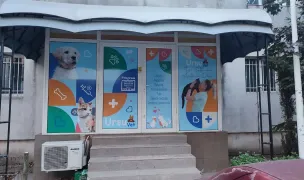 Cabinet veterinar Slatina Ursu Vet — Cabinete Veterinare, Slatina, Olt