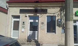 Clinica Veterinară Oradea — Cabinete Veterinare, Oradea, Bihor