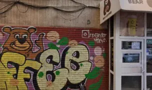 Conticom impex — Pet Shop, Municipiul Iași, Iași