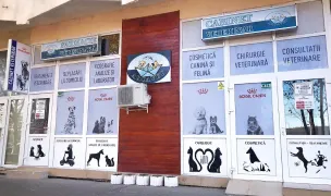 Farmacie Veterinara Arcavet Iasi — Farmacii Veterinare, Municipiul Iași, Iași