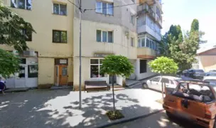 Farmacie Veterinară Bălcești — Farmacii Veterinare, Bălcești, Vâlcea