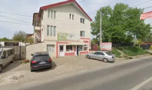 Farmacie Veterinara Depozit Furaje Firavet Lunca Cetatuii — Farmacii Veterinare, Iași