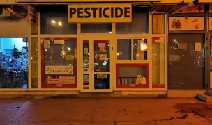 Farmacie veterinara PetShop — Farmacii Veterinare, Baia Mare, Maramureș