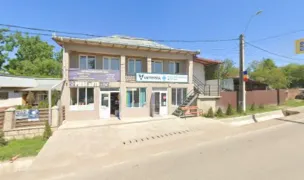 Farmavet Belcesti — Farmacii Veterinare, Belcești, Iași