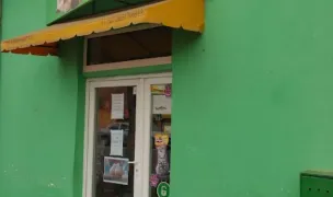 Sizo-Omega Pet Store — Pet Shop, Municipiul Arad, Arad