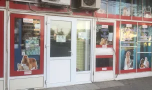 Veterinary Clinic — Farmacii Veterinare, Municipiul Iași, Iași