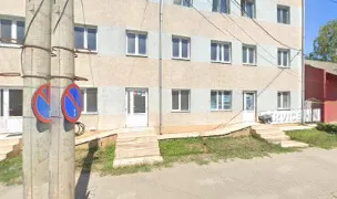 Fotografia de copertă a listării