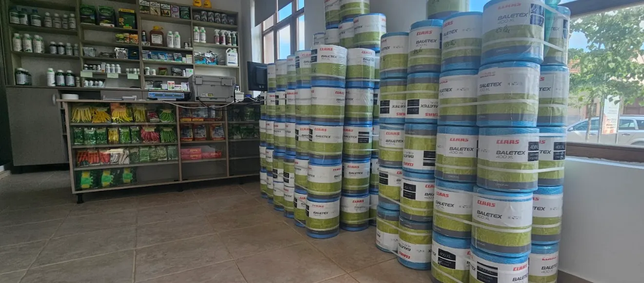 Agrovet Cohalm — fotografie de copertă