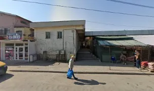 Amsevet S.R.L. — Farmacii Veterinare, Medgidia, Constanța