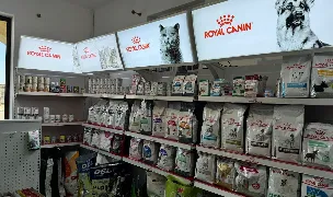 Ani Farmavet - Farmacie Veterinara Techirghiol — Farmacii Veterinare, Constanța