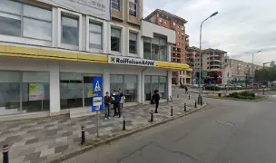 Fotografia de copertă a listării