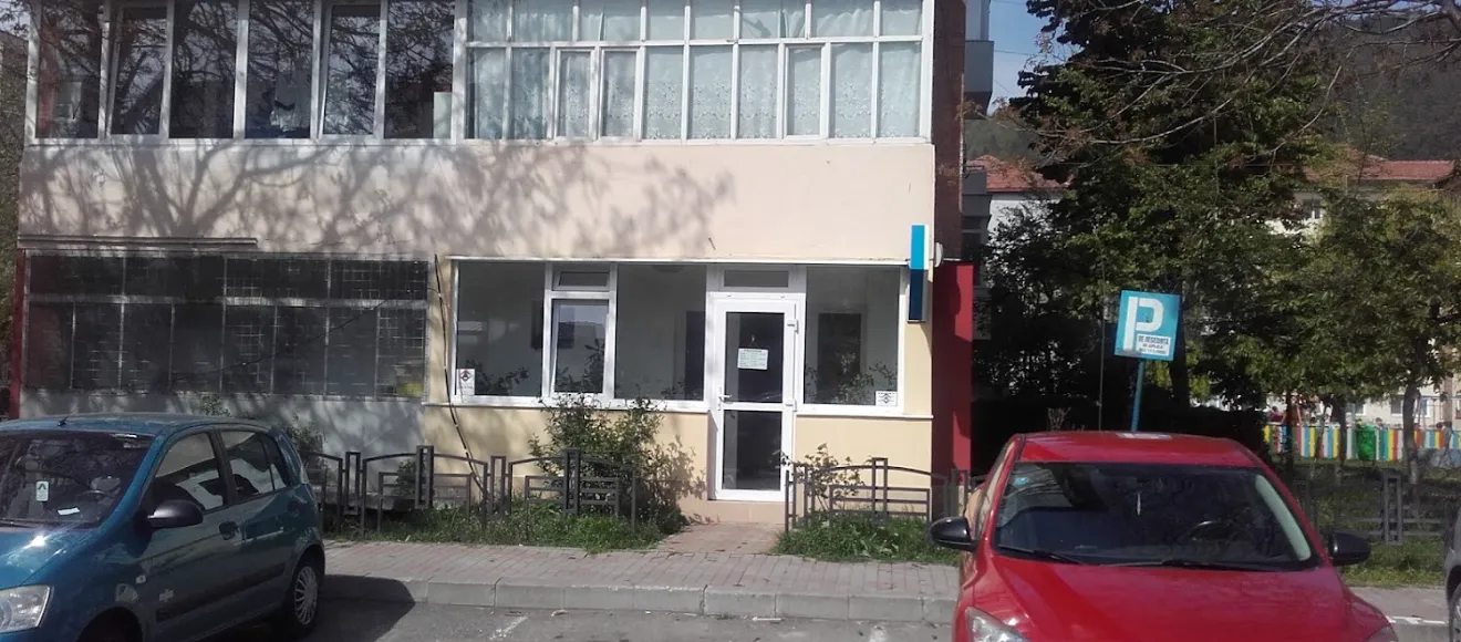 Cabinet Medical Veterinar Individual Dr. Gavriluţă Vasile — fotografie de copertă