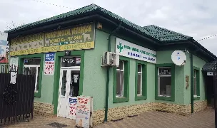 Cabinet veterinar - Agrovet Impex SRL — Cabinete Veterinare, Buzău