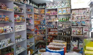 Ceri Impex — Pet Shop, Satu Mare