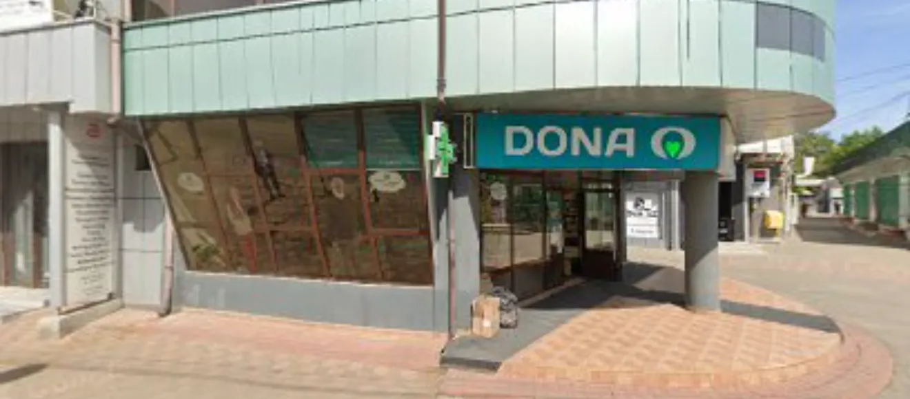 DANIVET SRL — fotografie de copertă