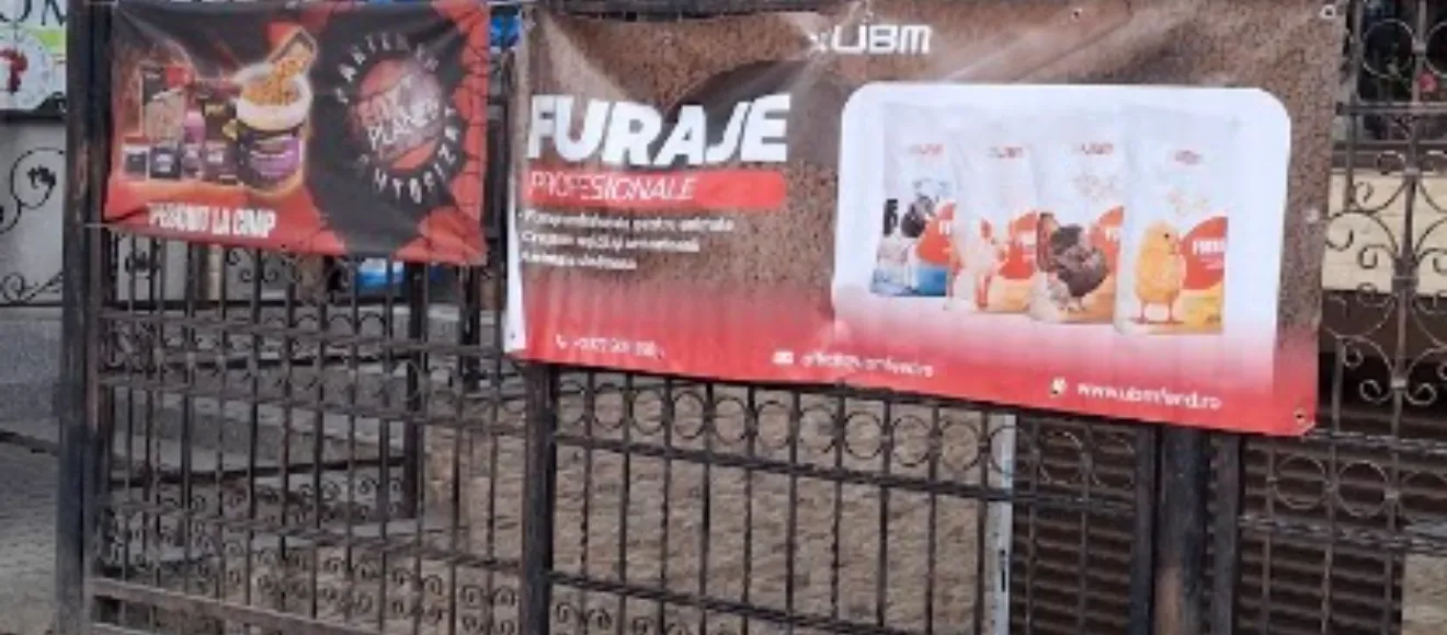 Farmacia PanaVet Urlati — fotografie de copertă