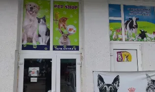 Farmacia veterinara Animal Care P.M.D. — Farmacii Veterinare, Bacău