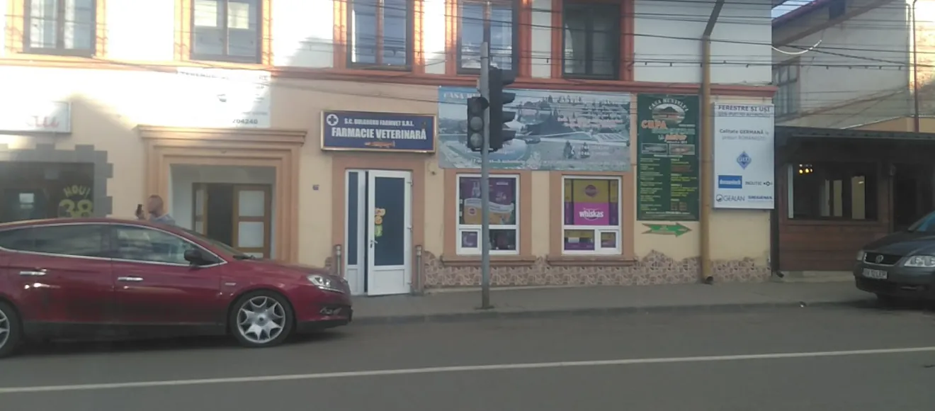 Farmacie Veterinară Dulgheru-Farmvet — fotografie de copertă