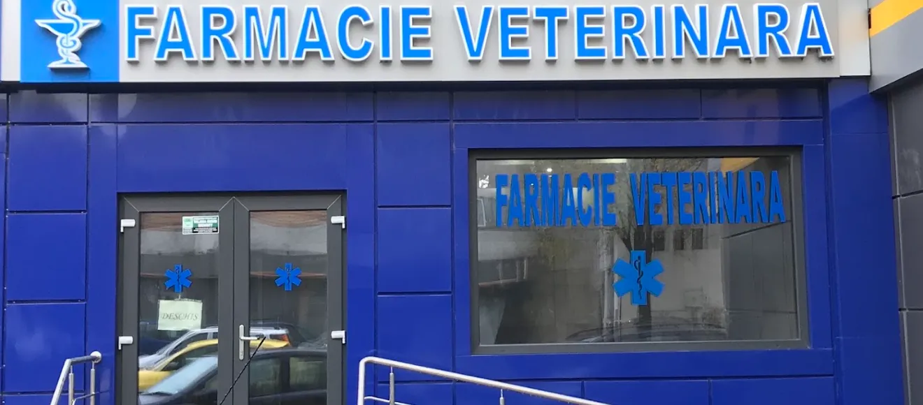 Farmacie veterinară OPTIVET — fotografie de copertă