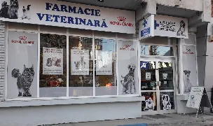 Givet Activ — Farmacii Veterinare, Buzău