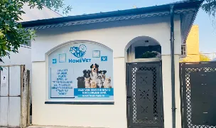 HOMEVET - Cabinet Medical Veterinar - Alexandria — Cabinete Veterinare, Alexandria, Teleorman