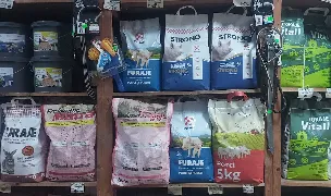 Ionivet Longifarm — Farmacii Veterinare, Prahova