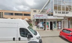 La Veterinar — Farmacii Veterinare, Călărași