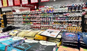 Maxi Pet Piatra Neamț - Pet Shop & Farmacie Veterinară — Pet Shop, Piatra Neamț