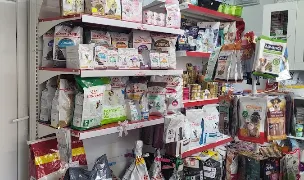 Pappy Petshop — Farmacii Veterinare, Municipiul Constanța, Constanța