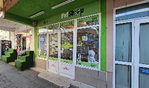 Pet Shop Le Big Crang — Farmacii Veterinare, Buzău