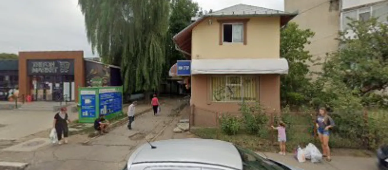Pet Shop si Punct Farm. Veterinar Micro XIV — fotografie de copertă