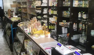 PRIETENII ALBINELOR — Farmacii Veterinare, Ploiești, Prahova
