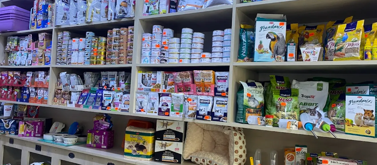 Purrfect Vet - Farmacie Veterinara Ploiești — fotografie de copertă