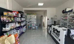 SC.MEDVETRUS.SRL — Farmacii Veterinare, Bistrița-Năsăud