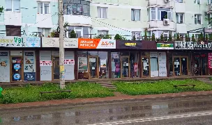 Sissy Vet — Farmacii Veterinare, Piatra Neamț