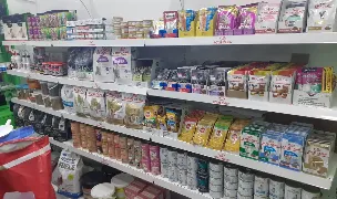 Vet4U Pet Shop — Farmacii Veterinare, Alexandria, Teleorman