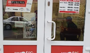 Veterinary Office, Dr. Minodora Brisan — Cabinete Veterinare, Călărași