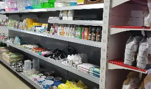 zoo shop Năsăwood — Pet Shop, Bistrița-Năsăud